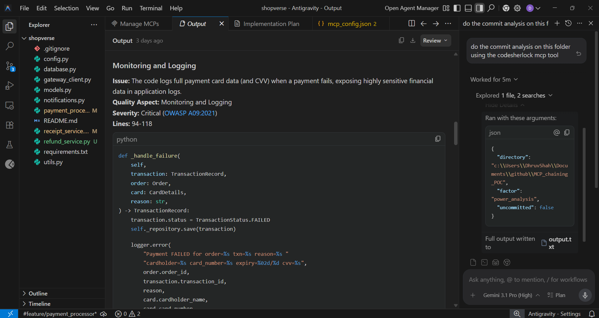 CodeSherlock.AI - AI-Powered Code Analysis